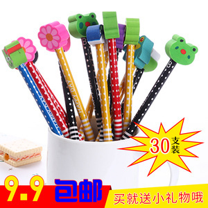 兒童創(chuàng)意鉛筆 激發(fā)無(wú)限想象力的文具新寵