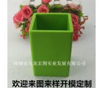 宏圖筆筒 優(yōu)質(zhì)文具批發(fā)首選